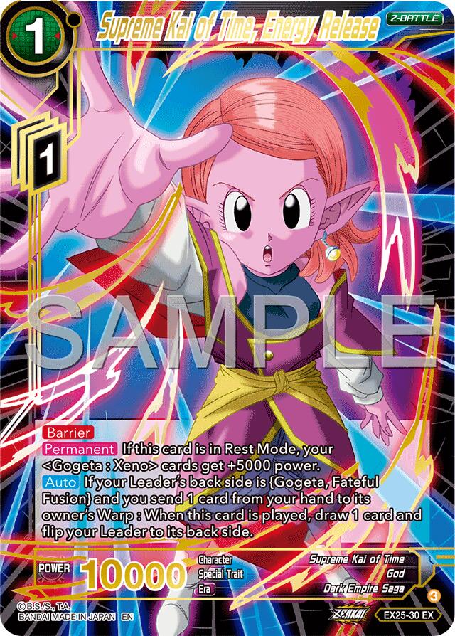 Supreme Kai of Time, Energy Release (EX25-30) [Premium Anniversary Box 2025] | Shuffle n Cut Hobbies & Games