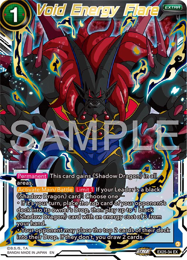 Void Energy Flare (EX25-34) [Premium Anniversary Box 2025] | Shuffle n Cut Hobbies & Games