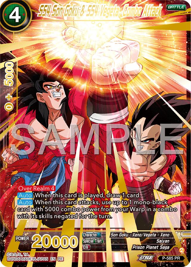 SS4 Son Goku & SS4 Vegeta, Combo Attack (Premium Anniversary Box 2025) (P-585) [Promotion Cards] | Shuffle n Cut Hobbies & Games