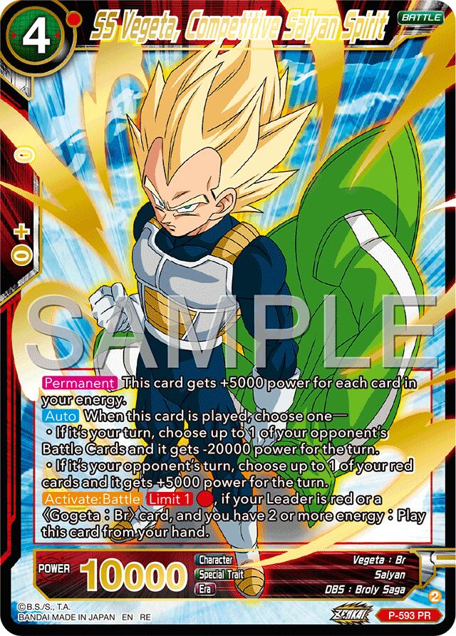 SS Vegeta, Competitive Saiyan Spirit (Premium Anniversary Box 2025) (P-593) [Promotion Cards] | Shuffle n Cut Hobbies & Games