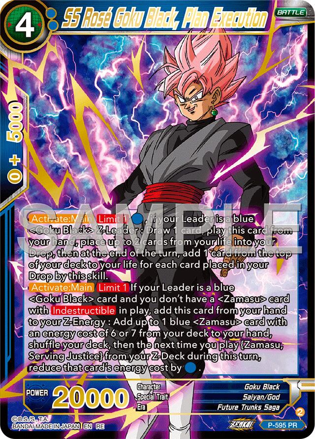 SS Rose Goku Black, Plan Execution (Premium Anniversary Box 2025) (P-595) [Promotion Cards] | Shuffle n Cut Hobbies & Games