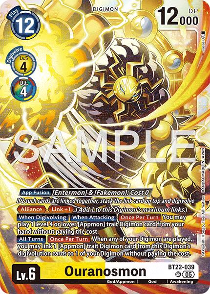 Ouranosmon [BT22-039] [Cyber Eden] | Shuffle n Cut Hobbies & Games