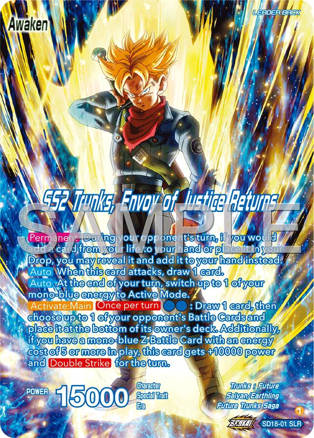 Trunks // SS2 Trunks, Envoy of Justice Returns (Reprint) (SD18-01) [Premium Anniversary Box 2025] | Shuffle n Cut Hobbies & Games
