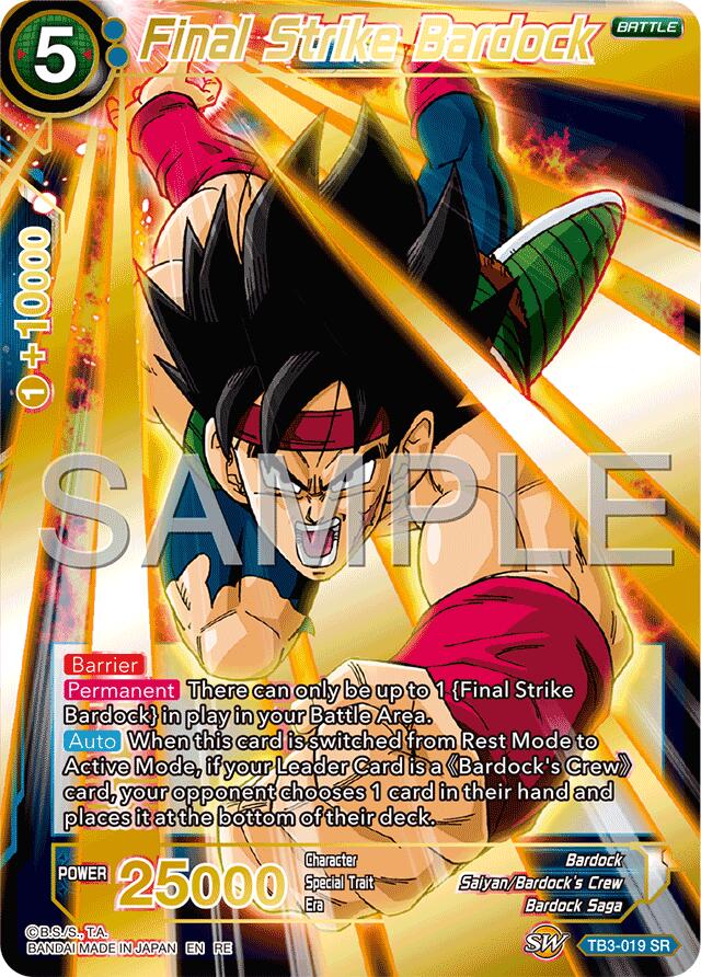 Final Strike Bardock (Reprint) (TB3-019) [Premium Anniversary Box 2025] | Shuffle n Cut Hobbies & Games