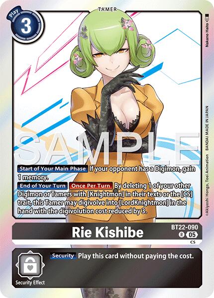 Rie Kishibe [BT22-090] [Cyber Eden] | Shuffle n Cut Hobbies & Games