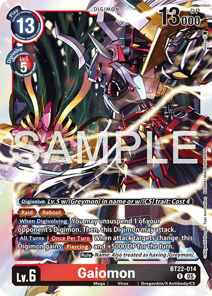 Gaiomon [EX4-048] [Cyber Eden] | Shuffle n Cut Hobbies & Games