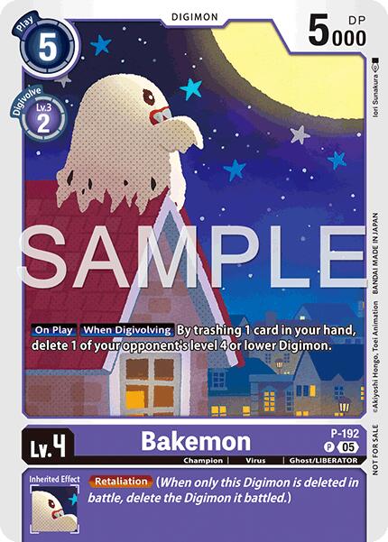 Bakemon [P-192] (Store Tournament 2025 Vol.3 Participation Pack) [Promotional Cards] | Shuffle n Cut Hobbies & Games