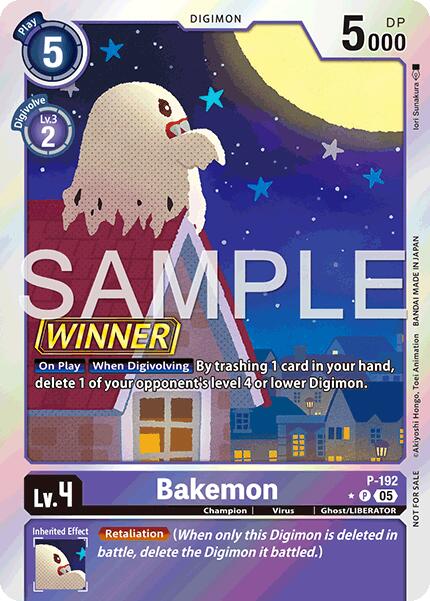 Bakemon [P-192] (Store Tournament 2025 Vol.3 Winner Pack) [Promotional Cards] | Shuffle n Cut Hobbies & Games