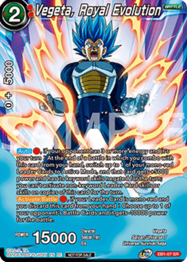 Vegeta, Royal Evolution (Deluxe Pack 2025 Vol.2) (EB1-07) [Promotion Cards] | Shuffle n Cut Hobbies & Games