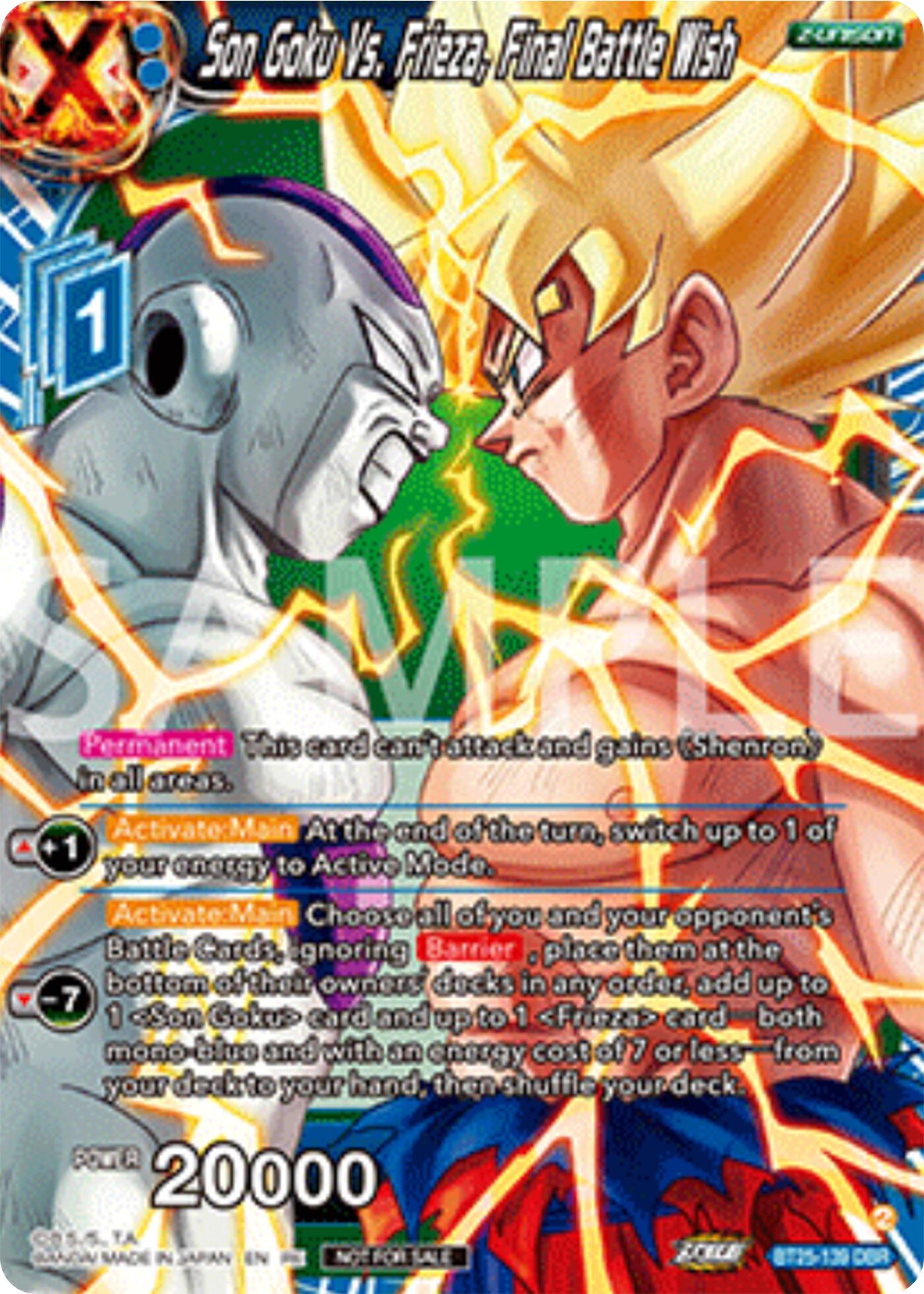 Son Goku Vs. Frieza, Final Battle Wish (Deluxe Pack 2025 Vol.2) (BT25-139) [Promotion Cards] | Shuffle n Cut Hobbies & Games