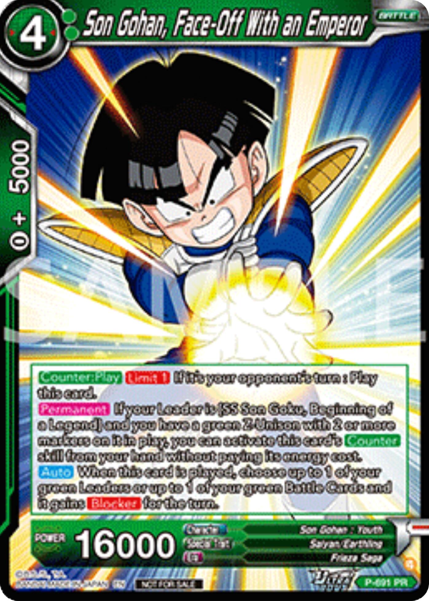 Son Gohan, Face-Off With an Emperor (Deluxe Pack 2025 Vol.2) (P-691) [Promotion Cards] | Shuffle n Cut Hobbies & Games