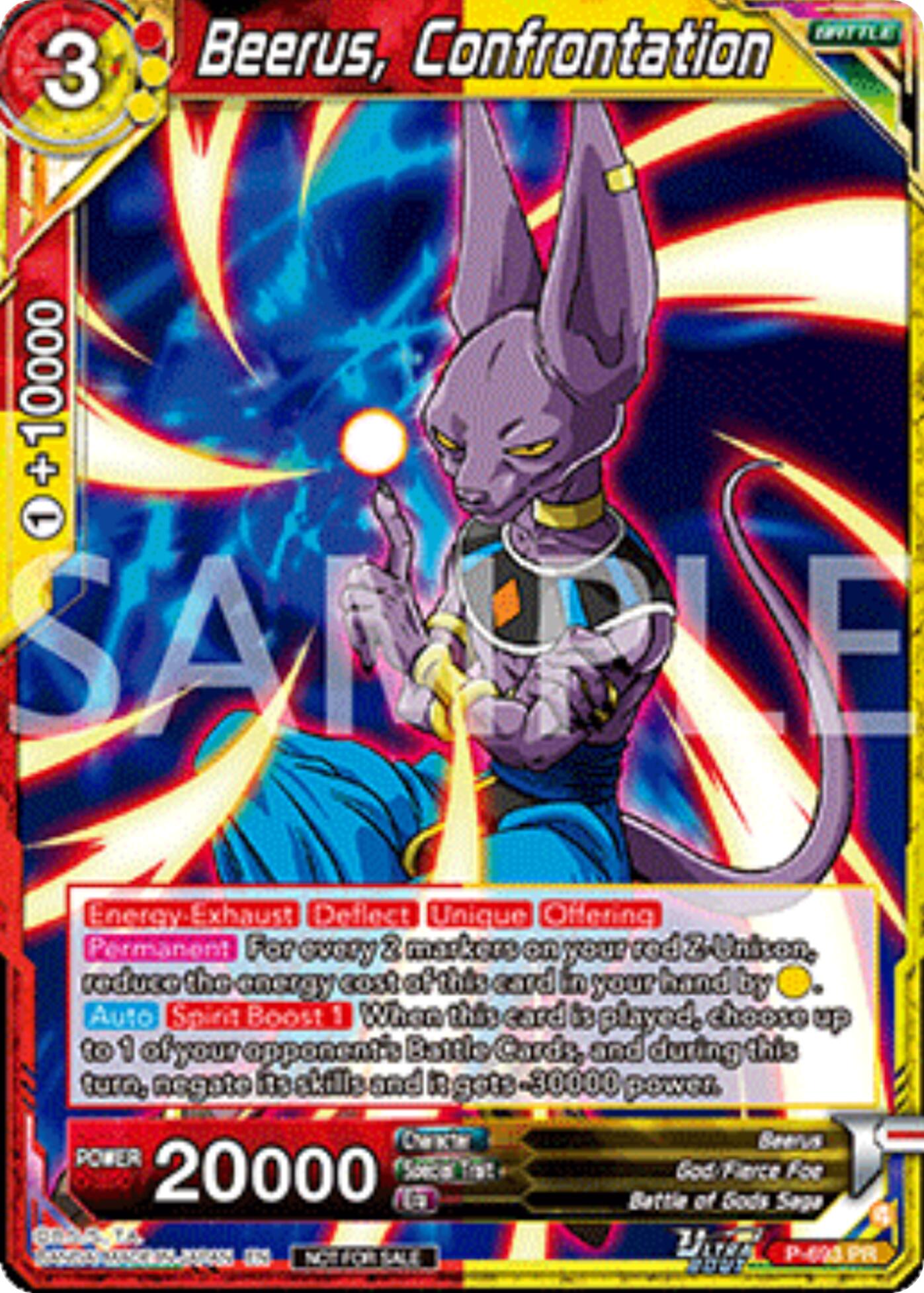 Beerus, Confrontation (Deluxe Pack 2025 Vol.2) (P-693) [Promotion Cards] | Shuffle n Cut Hobbies & Games