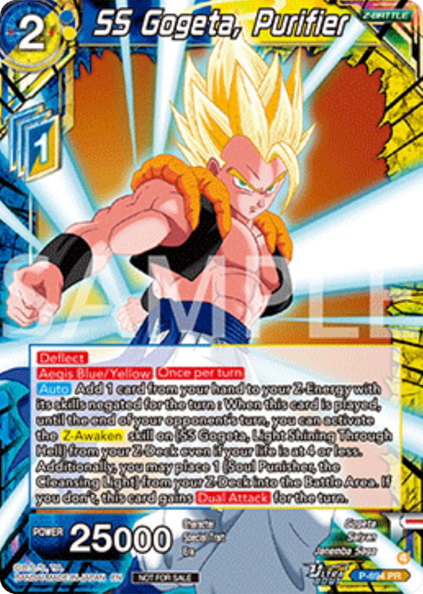 SS Gogeta, Purifier (Deluxe Pack 2025 Vol.2) (P-694) [Promotion Cards] | Shuffle n Cut Hobbies & Games