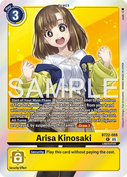 Arisa Kinosaki [BT22-088] [Cyber Eden] | Shuffle n Cut Hobbies & Games
