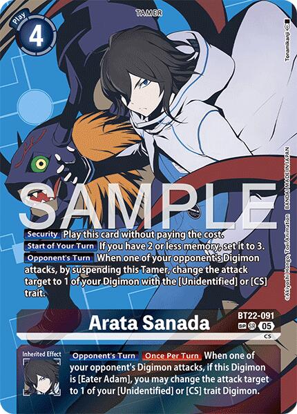 Arata Sanada [BT22-091] (SP) [Cyber Eden] | Shuffle n Cut Hobbies & Games