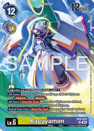 Kaguyamon [EX9-033] (Digimon Liberator Debuggers Set) [Versus Monsters] | Shuffle n Cut Hobbies & Games