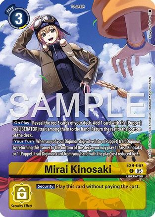 Mirai Kinosaki [EX9-067] (Digimon Liberator Debuggers Set) [Versus Monsters] | Shuffle n Cut Hobbies & Games