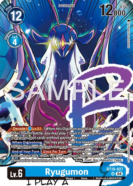 Ryugumon [BT19-027] (Digimon Liberator Debuggers Set) [Release Special Booster Ver.2.0] | Shuffle n Cut Hobbies & Games