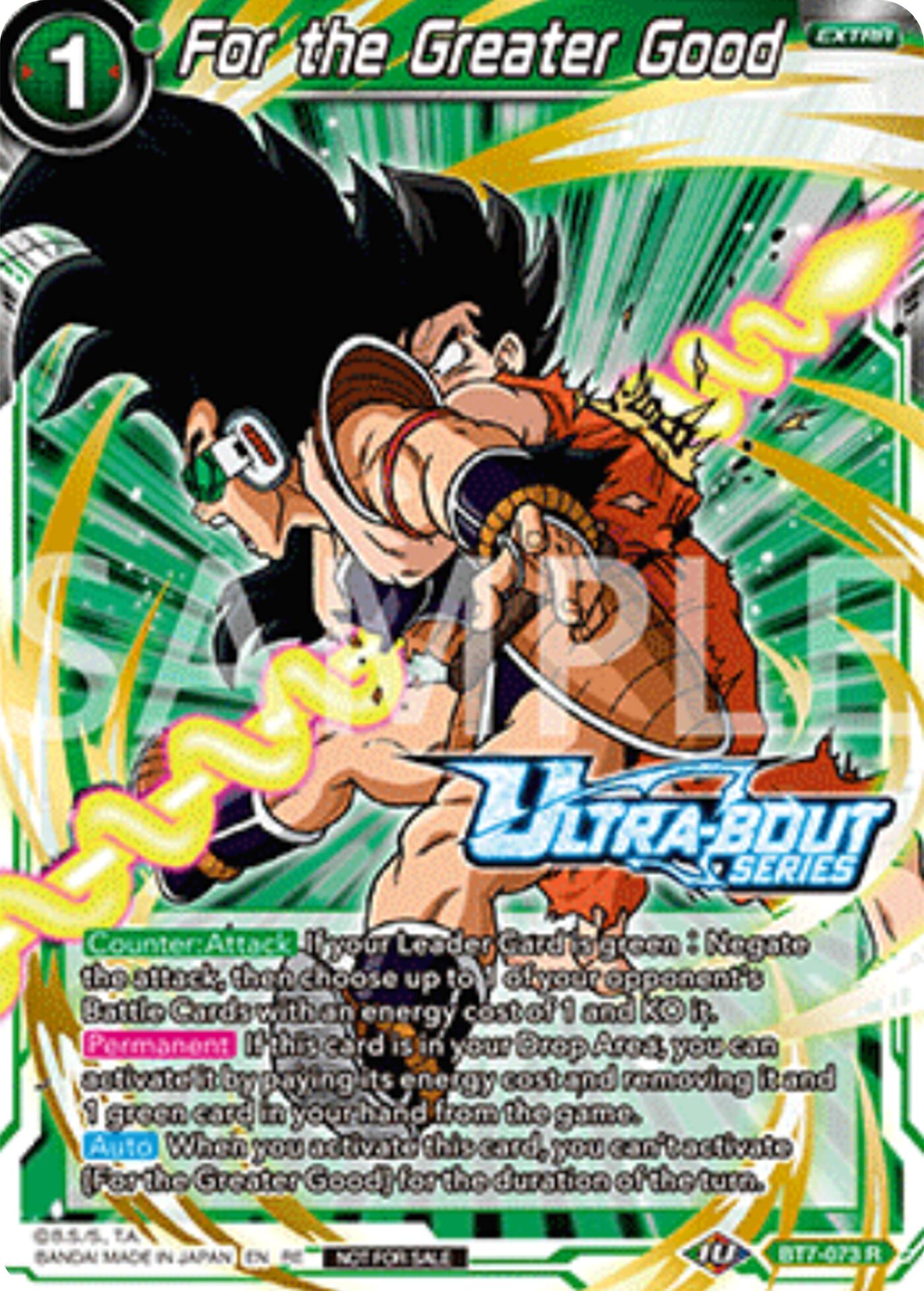 For the Greater Good (Event Pack 17) (BT7-073) [Promotion Cards] | Shuffle n Cut Hobbies & Games