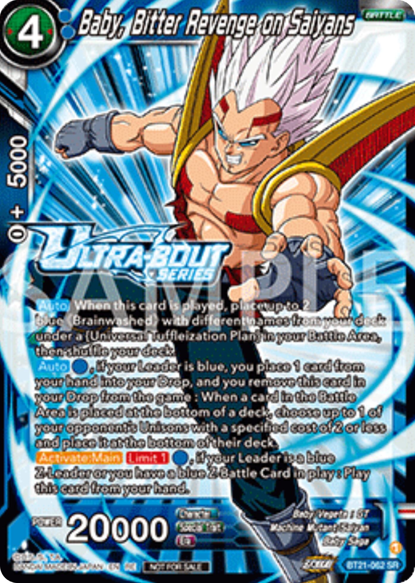Baby, Bitter Revenge on Saiyans (Event Pack 17) (BT21-062) [Promotion Cards] | Shuffle n Cut Hobbies & Games