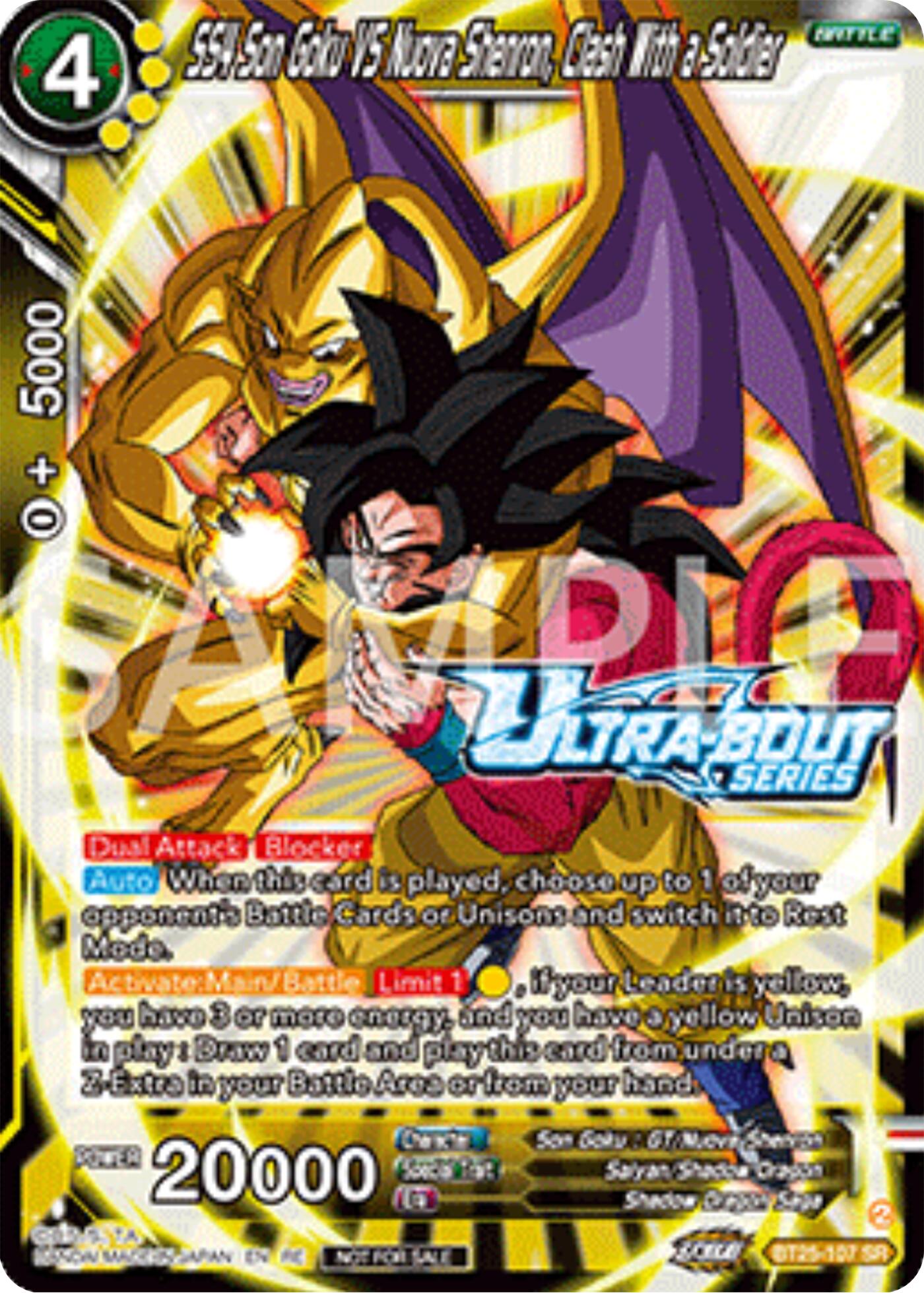 SS4 Son Goku Vs Nuova Shenron, Clash With a Soldier (Event Pack 17) (BT25-107) [Promotion Cards] | Shuffle n Cut Hobbies & Games