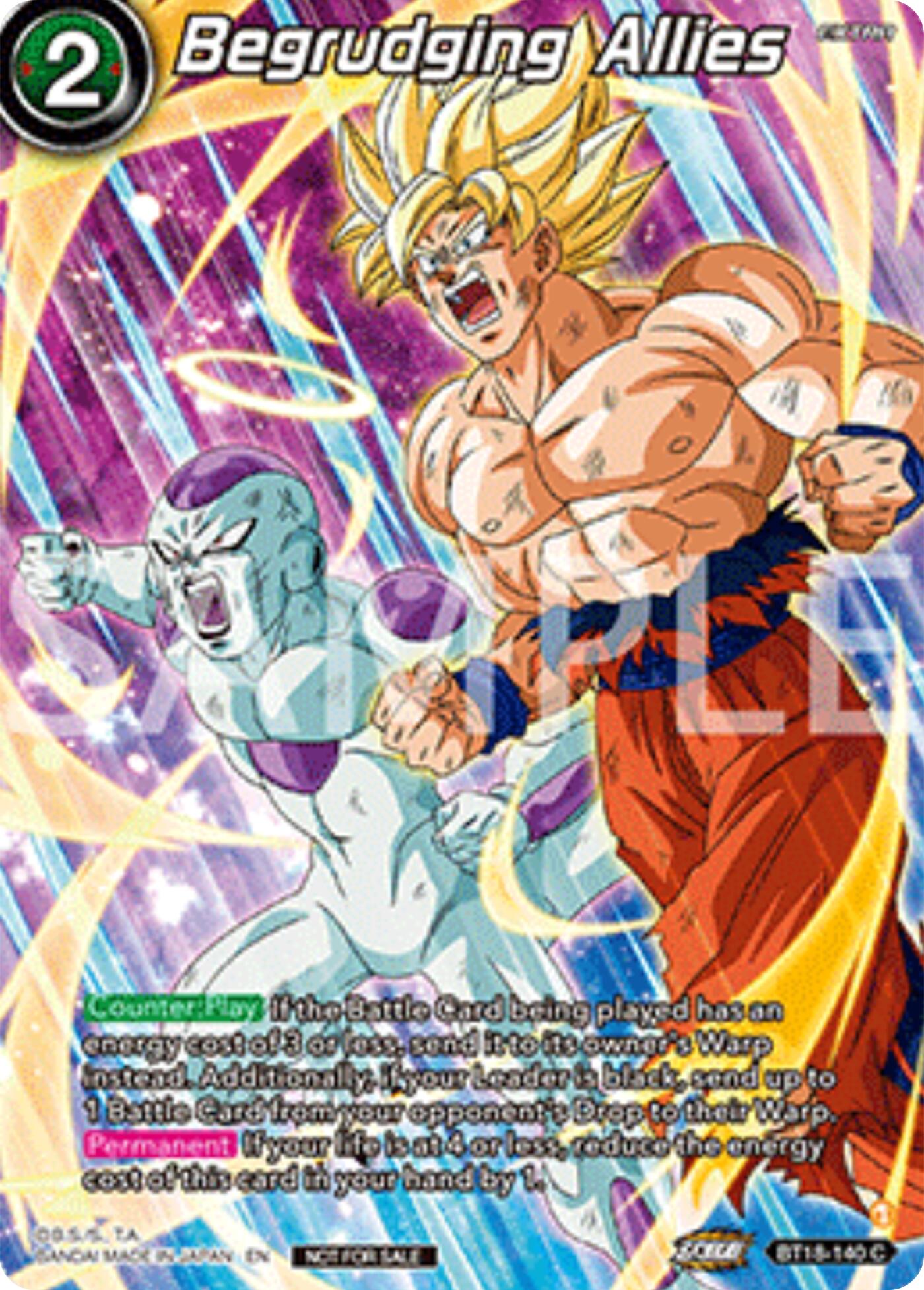 Begrudging Allies (Premium Alt-Art Set 2025 Vol.2) (BT18-140) [Promotion Cards] | Shuffle n Cut Hobbies & Games