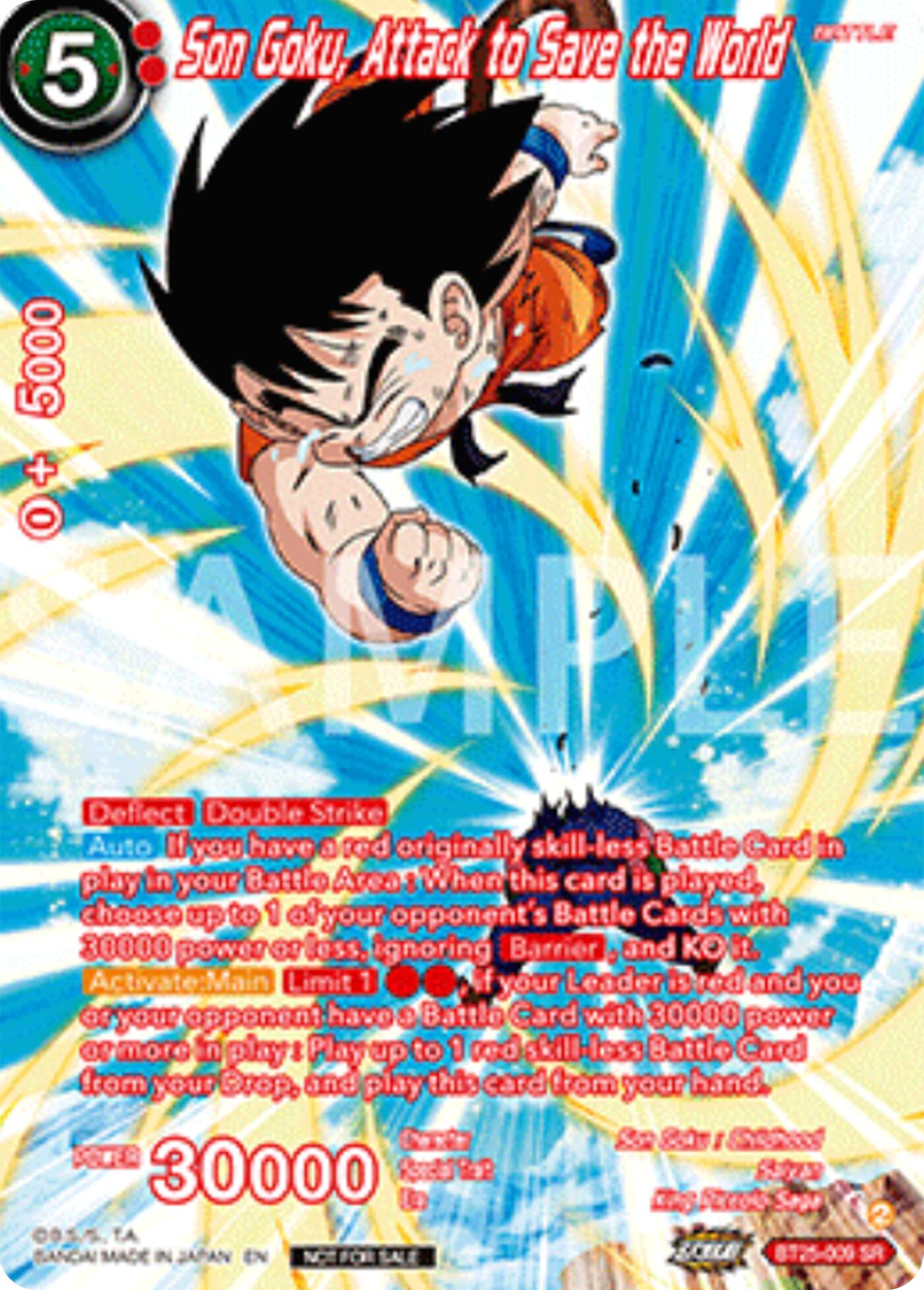Son Goku, Attack to Save the World (Premium Alt-Art Set 2025 Vol.2) (BT25-009) [Promotion Cards] | Shuffle n Cut Hobbies & Games
