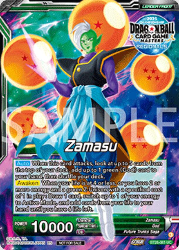 Zamasu // Fused Zamasu, Insanity From Justice (Championship Golden Card 2025 Vol.2) (BT26-061) [Promotion Cards] | Shuffle n Cut Hobbies & Games
