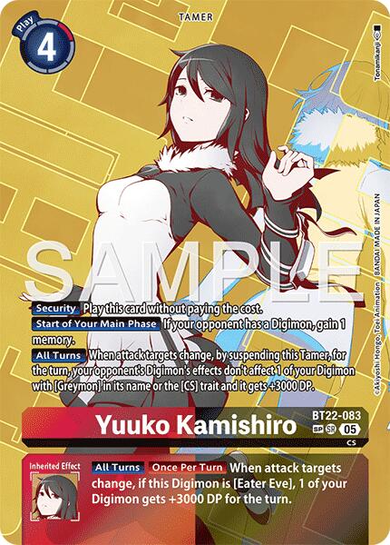 Yuuko Kamishiro [BT22-083] (SP) [Cyber Eden] | Shuffle n Cut Hobbies & Games