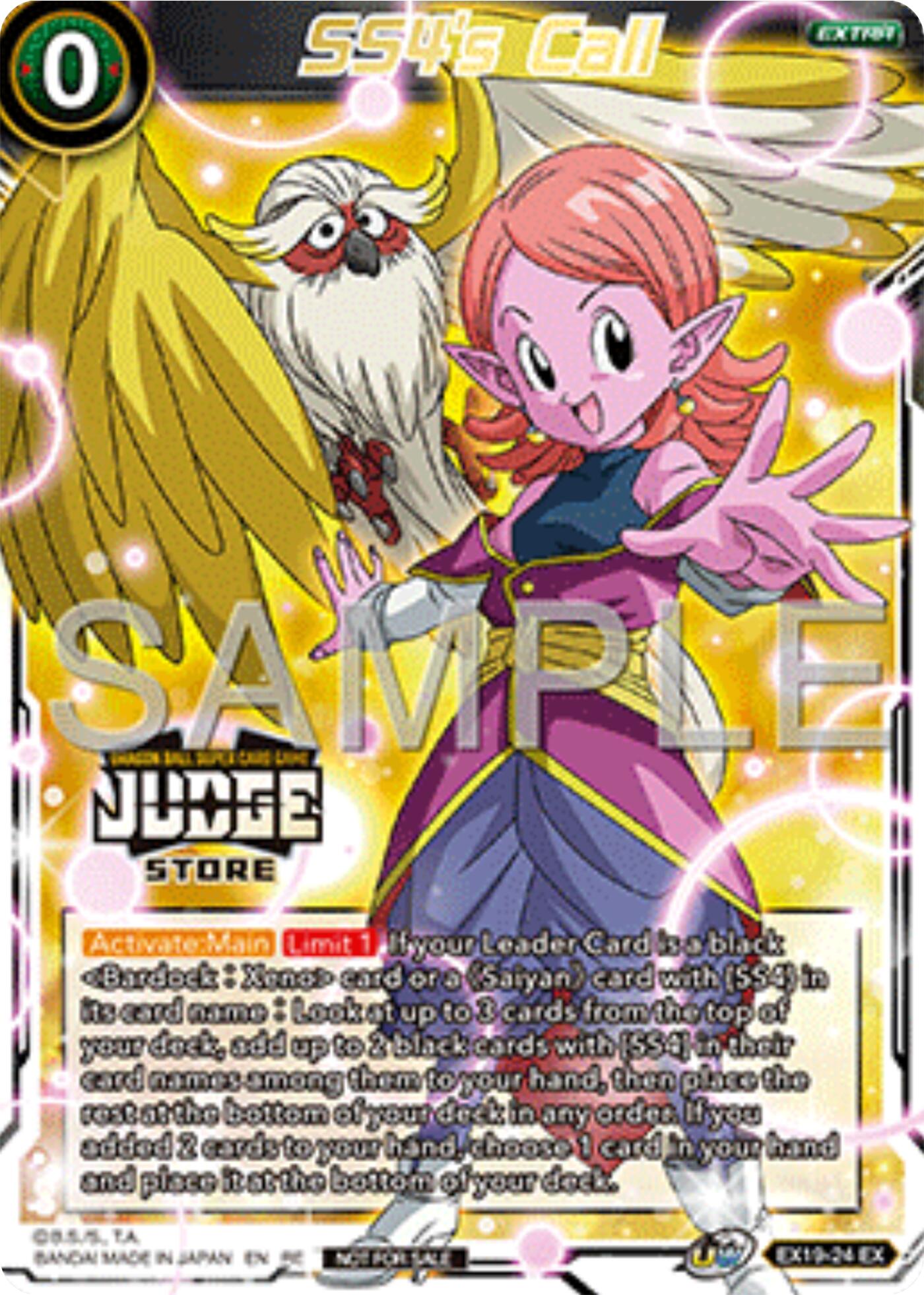 SS4's Call (Judge Pack Vol.17) (Store) (EX19-24) [Tournament Promotion Cards] | Shuffle n Cut Hobbies & Games