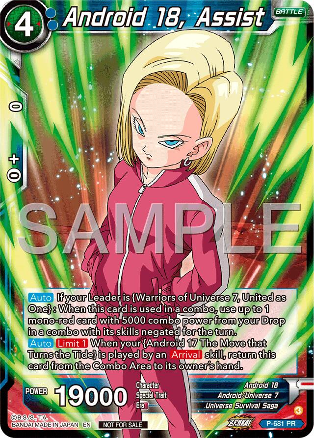 Android 18, Assist (Zenkai Series Tournament Pack Vol.12) (P-681) [Tournament Promotion Cards] | Shuffle n Cut Hobbies & Games