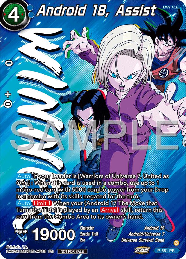 Android 18, Assist (Zenkai Series Tournament Pack Vol.12) (Winner) (P-681) [Tournament Promotion Cards] | Shuffle n Cut Hobbies & Games