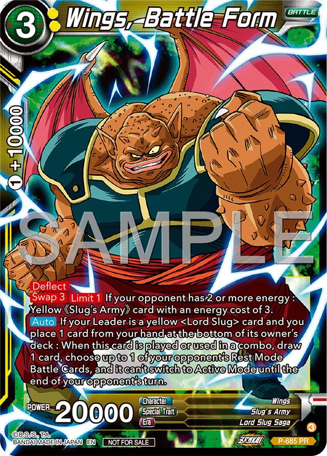 Wing, Battle Form (Zenkai Series Tournament Pack Vol.12) (P-685) [Tournament Promotion Cards] | Shuffle n Cut Hobbies & Games