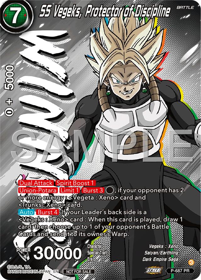 SS Vegeks, Protector of Discipline (Zenkai Series Tournament Pack Vol.12) (Winner) (P-687) [Tournament Promotion Cards] | Shuffle n Cut Hobbies & Games