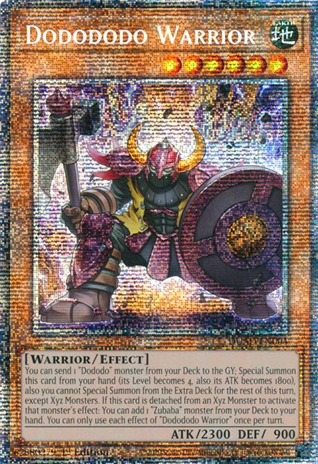 Dodododo Warrior (Starlight Rare) [DUAD-EN004] Starlight Rare | Shuffle n Cut Hobbies & Games