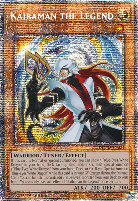 Kaibaman the Legend (Starlight Rare) [DUAD-EN021] Starlight Rare | Shuffle n Cut Hobbies & Games