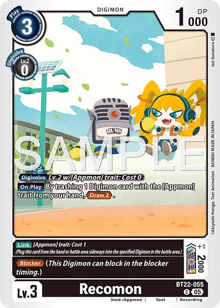 Recomon [BT22-055] [Cyber Eden] | Shuffle n Cut Hobbies & Games