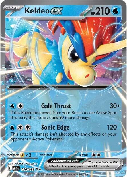 Keldeo ex (030/086) [Scarlet & Violet: White Flare] | Shuffle n Cut Hobbies & Games