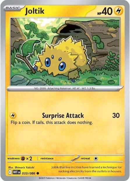 Joltik (033/086) [Scarlet & Violet: White Flare] | Shuffle n Cut Hobbies & Games