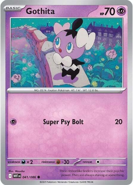 Gothita (041/086) [Scarlet & Violet: White Flare] | Shuffle n Cut Hobbies & Games