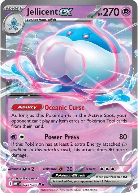 Jellicent ex (045/086) [Scarlet & Violet: White Flare] | Shuffle n Cut Hobbies & Games