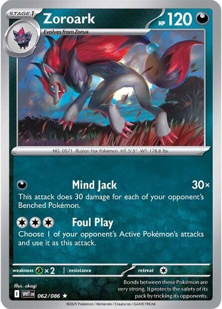 Zoroark (062/086) [Scarlet & Violet: White Flare] | Shuffle n Cut Hobbies & Games
