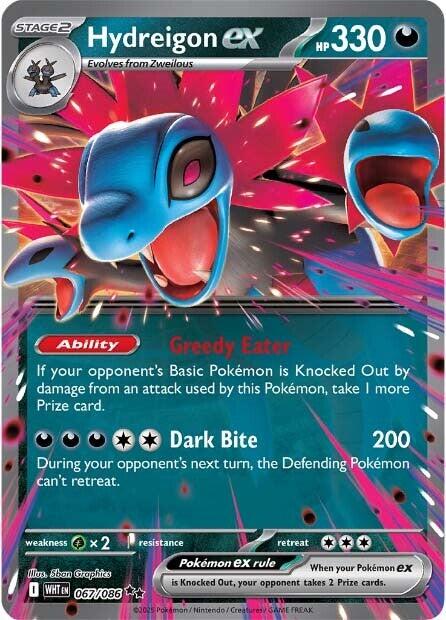Hydreigon ex (067/086) [Scarlet & Violet: White Flare] | Shuffle n Cut Hobbies & Games