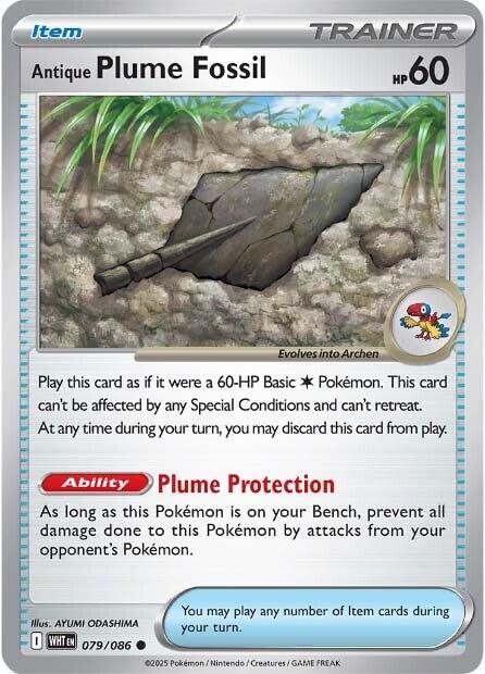 Antique Plume Fossil (079/086) [Scarlet & Violet: White Flare] | Shuffle n Cut Hobbies & Games