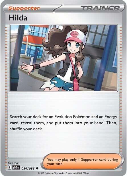 Hilda (084/086) [Scarlet & Violet: White Flare] | Shuffle n Cut Hobbies & Games
