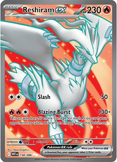 Reshiram ex (158/086) [Scarlet & Violet: White Flare] | Shuffle n Cut Hobbies & Games