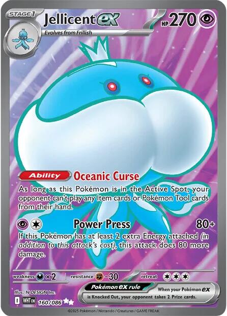 Jellicent ex (160/086) [Scarlet & Violet: White Flare] | Shuffle n Cut Hobbies & Games