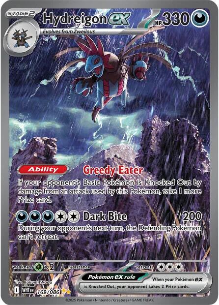 Hydreigon ex (169/086) [Scarlet & Violet: White Flare] | Shuffle n Cut Hobbies & Games