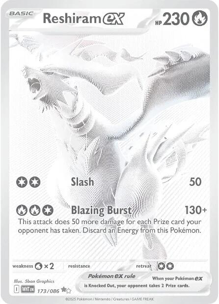 Reshiram ex (173/086) [Scarlet & Violet: White Flare] | Shuffle n Cut Hobbies & Games