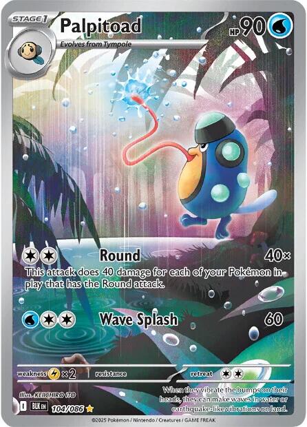 Palpitoad (104/086) [Scarlet & Violet: Black Bolt] | Shuffle n Cut Hobbies & Games